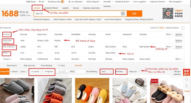 Lọc thông tin sản phẩm